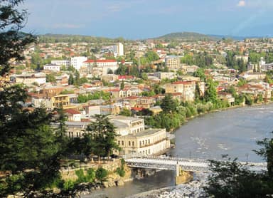 Kutayıs